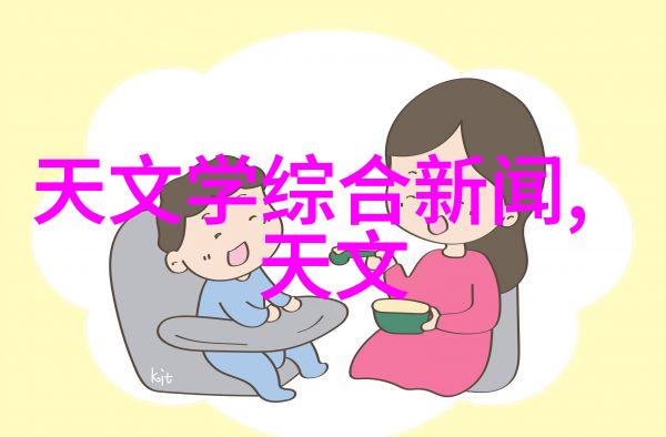 丝网除雾器厂公司-滴答清新的生活丝网除雾器厂公司的创新之旅