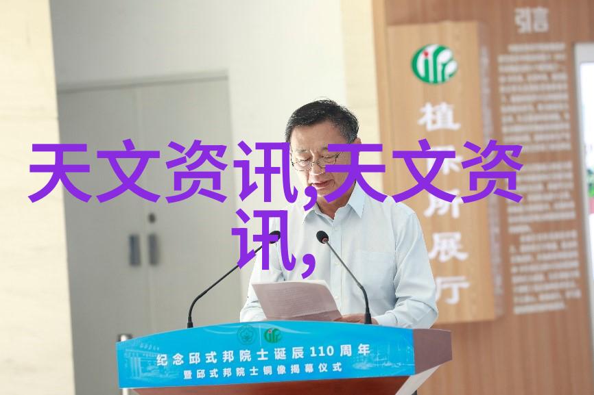化工洁净室设备-探讨现代化工洁净室设备的应用与发展
