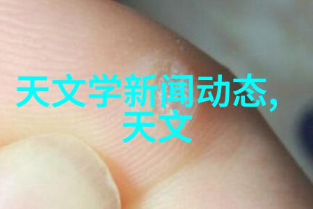 化工密封件设备的选择与应用实例
