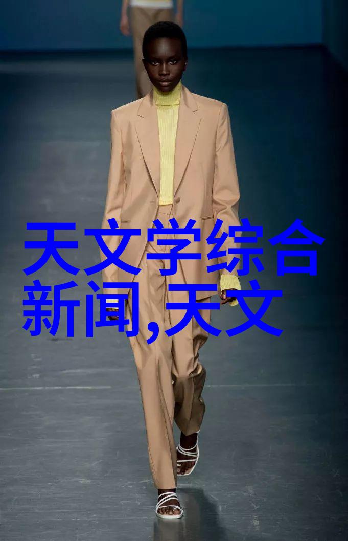 山东省北斗制冷设备有限公司冰雪世界的技术之星