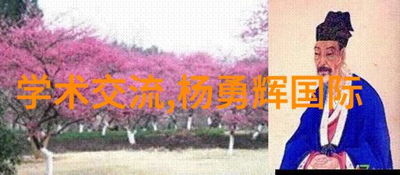 我的空气消毒器呼呼吐出清新梦想
