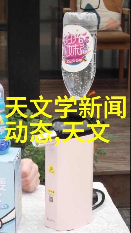 人物操作ABB变送器AWT540A1A1B1Y0Y0Y2Y0A2CDM5探讨仪器仪表差异