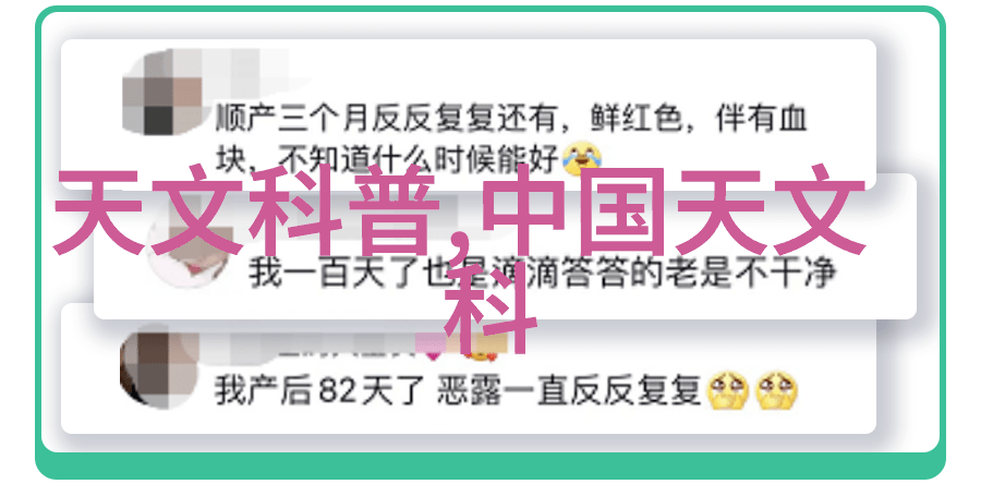 一阳吞三阴技术要求你必须知道的那份技艺指南