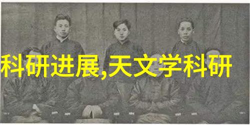 高效一体化探索一次成型制砂机的创新之道
