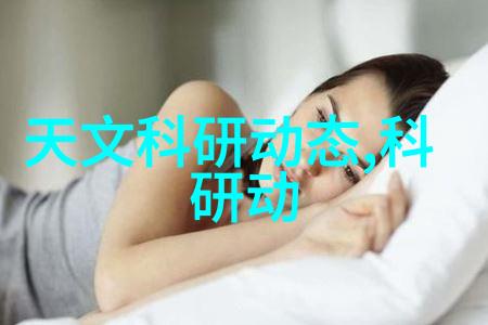 中国智造二期最新消息我来告诉你智造新篇章开启中国智制造业二期计划揭晓