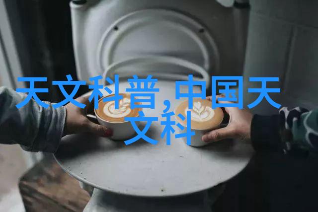 防水壁纸大师中国水利水电工程有限公司指导您选择卫生间防水壁纸与了解使用小贴士