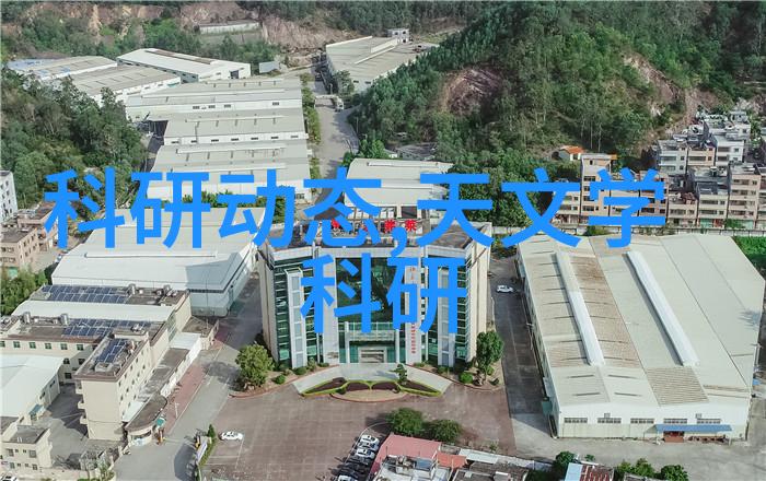 液压技术的精妙之作2吨级小型液压机的应用与魅力