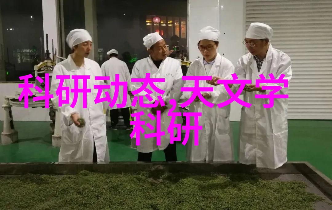 工装装修的艺术从施工到完美