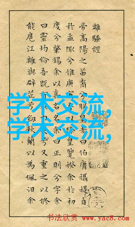 钢铸梦想不锈钢生产公司的诗篇