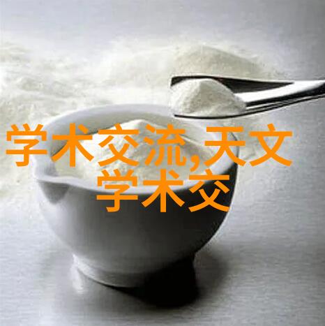 不锈钢喷头在现代农业灌溉技术中的应用与创新发展探究