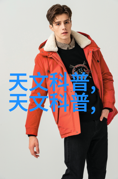 三相分离器的重要性与应用