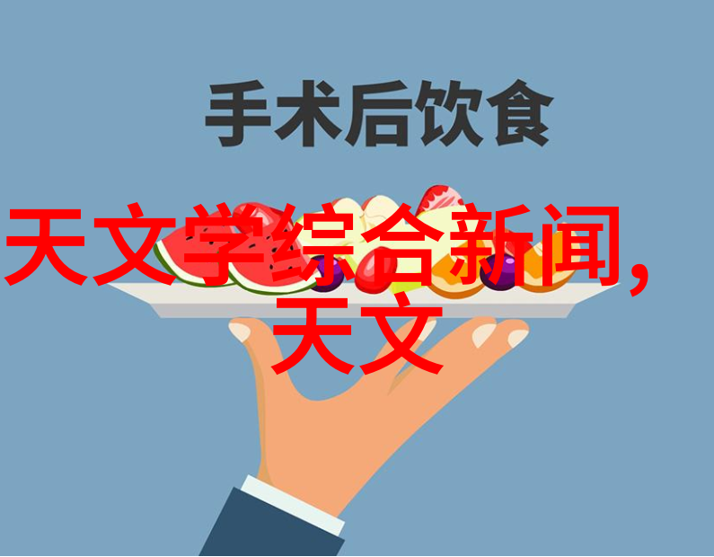 水质检测笔的实用性探究是不是让生活更清澈