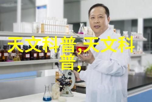 家庭的裂痕与希望的灯塔