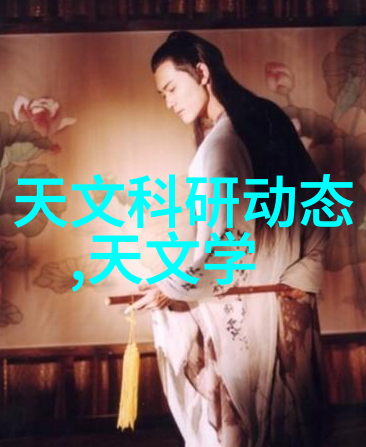 大型微波干燥设备高效节能的微波干燥解决方案