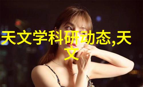 气涌设备制造输送着活力与动力
