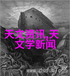 美国之谜华为芯片禁令背后的策略与利益考量