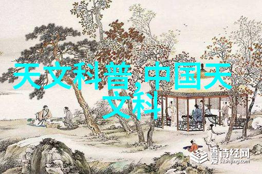 厨房局部装修指南从小改造到大变身