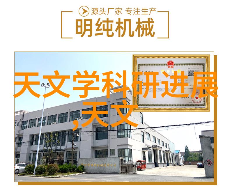从粗糙到精致pe料型号大全