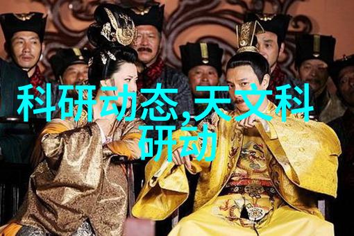高盐废水处理设备高效率的环境保护解决方案