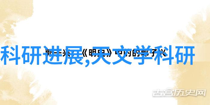 电力工程的水源之谜揭秘承包商的水电挑战