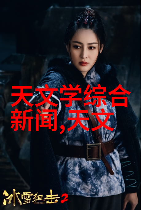 淄博搪瓷反应釜哪家强-探讨淄博搪瓷反应釜行业霸主