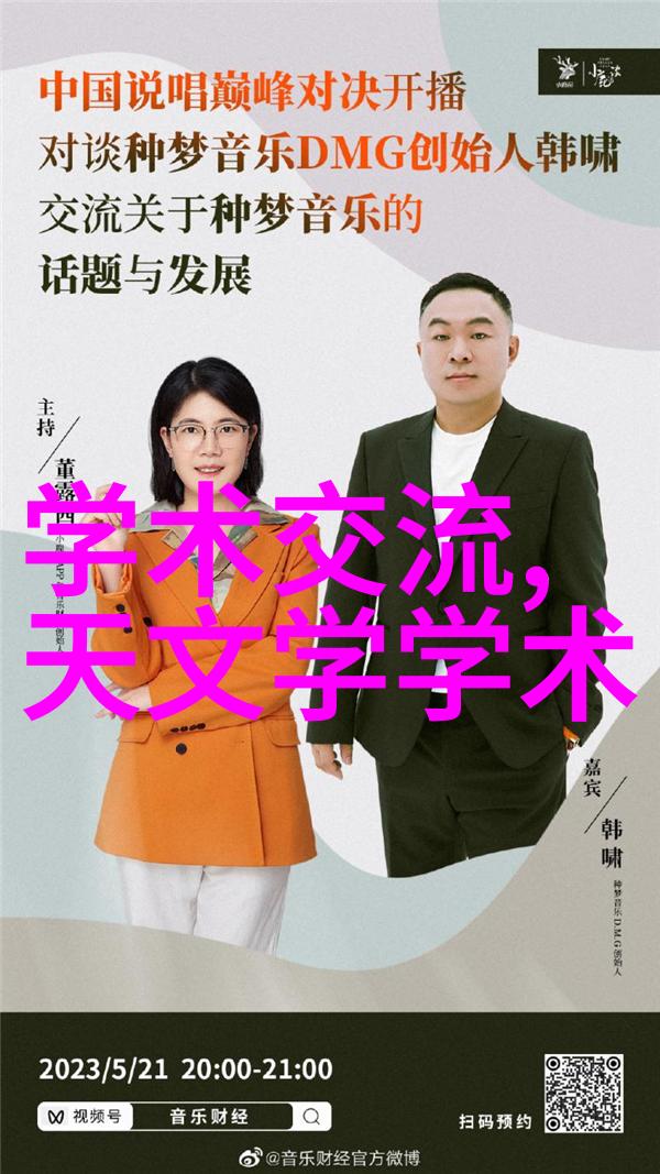 纱网与瓷器填料的两种面貌