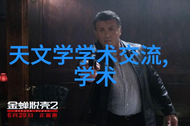 房产收讫验勘实务研究揭秘房东与买家之间的细节之争