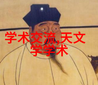 白热之境115度与121度的消毒诗篇