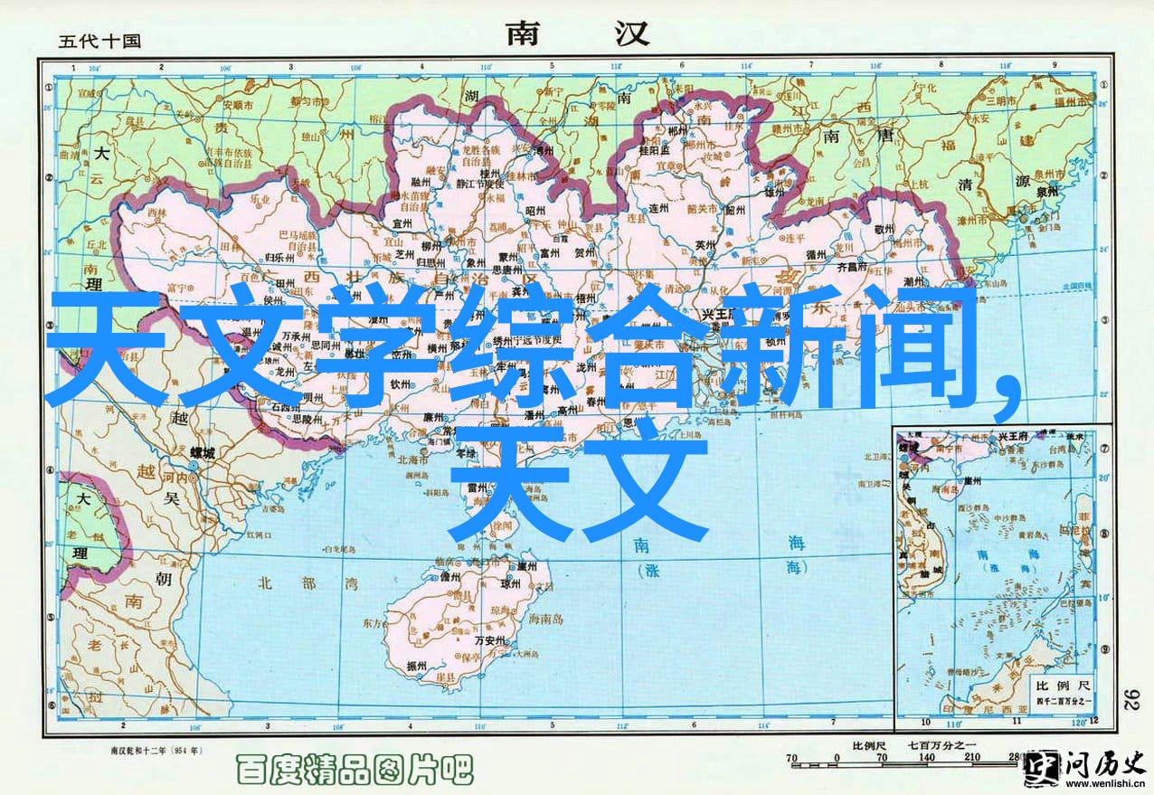 中国最大的采购平台-亿龙网连接供应链开启无限商机