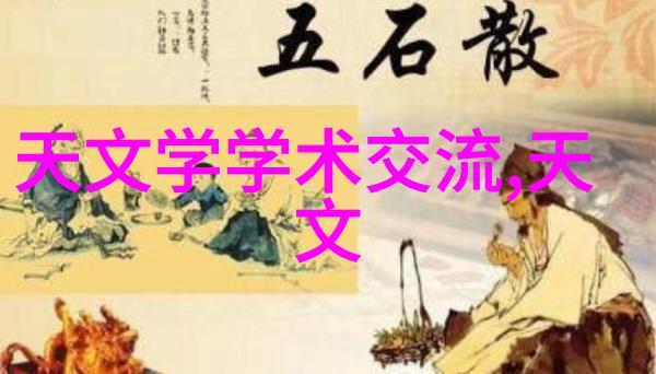七年之痒往昔情愫的回响