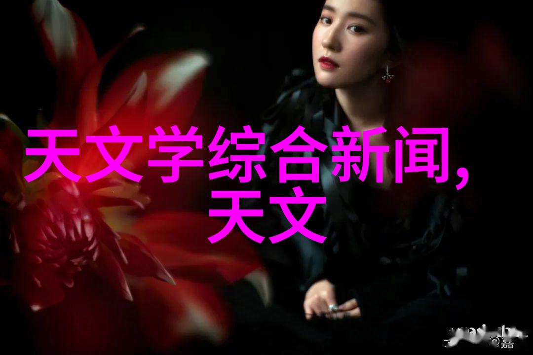 糯米胶-糯米胶的奇妙世界从食用天然胶原到现代化工材料