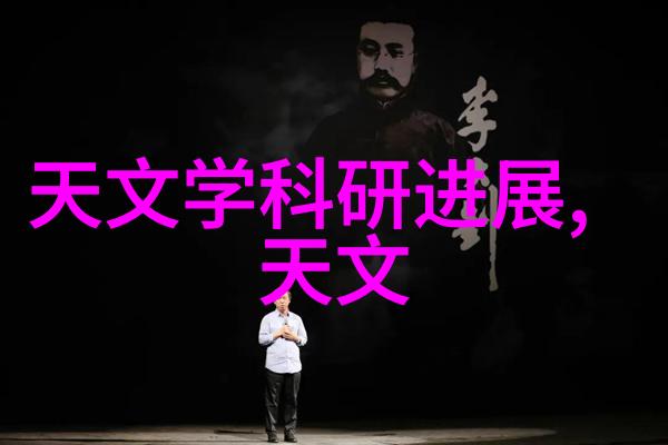 时间的礼物非会员区试看120秒的珍贵瞬间
