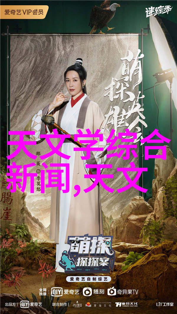 智能装备的学习之路从基础算法到深度学习应用