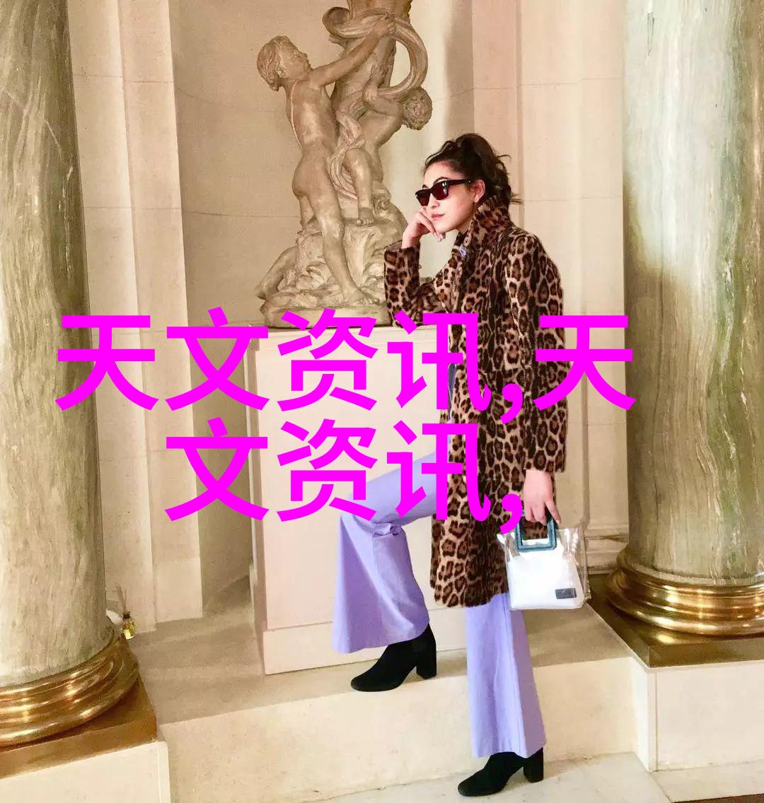 班级的公共玩具李李翔免费阅读-共享乐趣班级公共玩具项目中的阅读盛宴