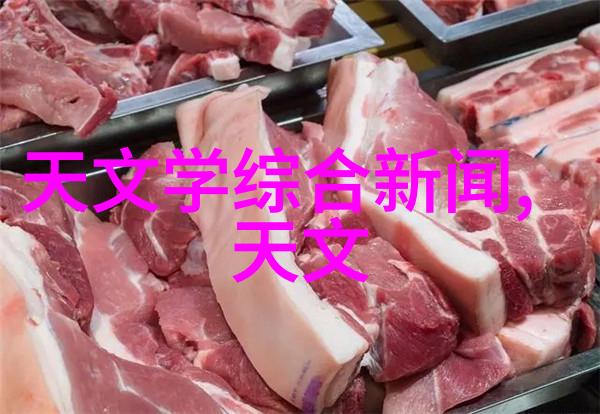 冰心厂家大型工业制冷设备的专家与选择