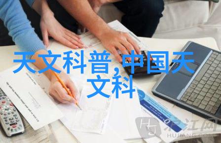 大型纯化水设备厂家-高效节能的大型纯化水设备确保生活与工业的清洁水源