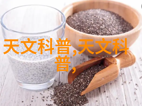 天津市智能交通系统智慧出行绿色公交高效路网