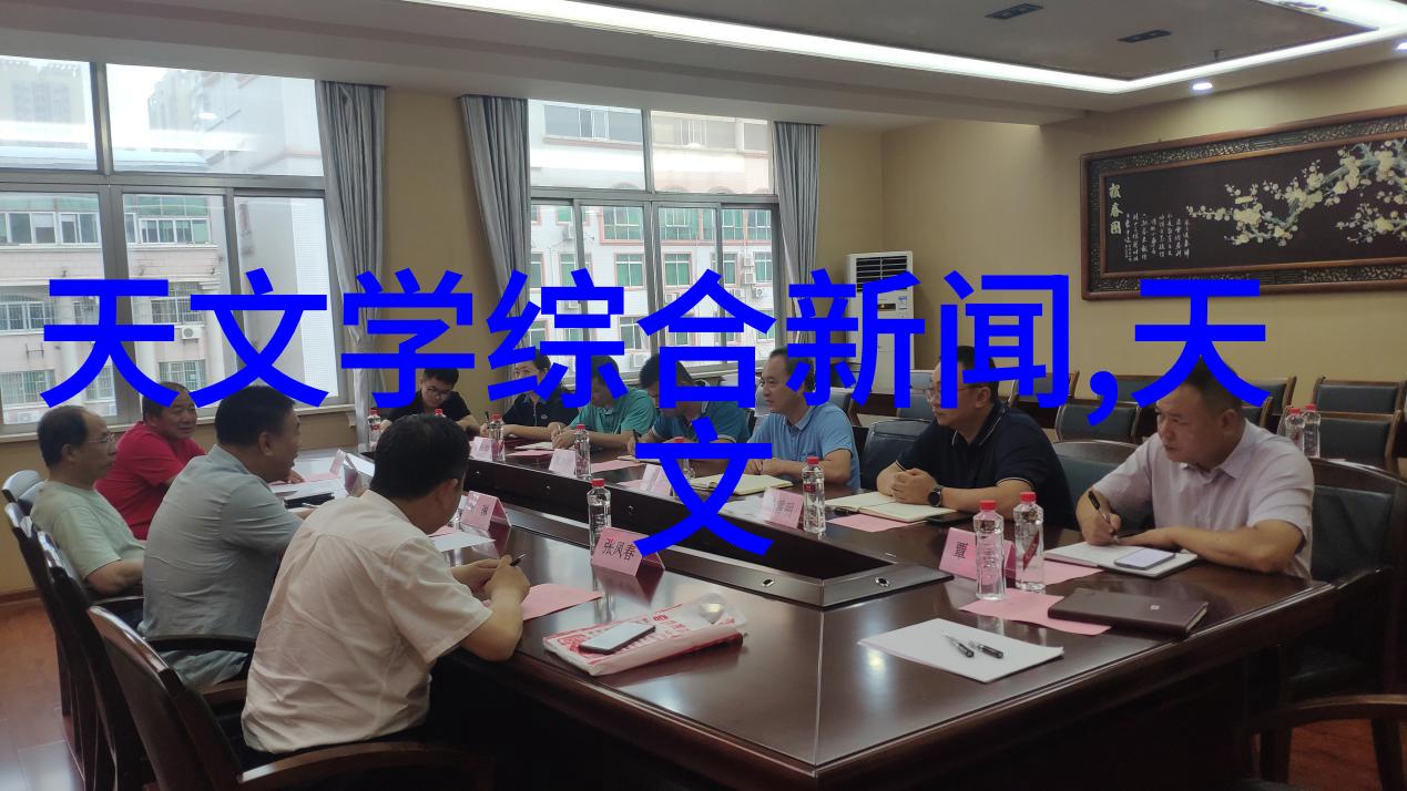 设备工程-螺旋输送机设备提升物料运输效率的革命性解决方案