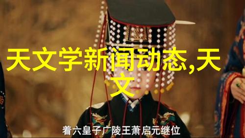 环境友好型钢丝网骨架管在室内设计中的运用策略