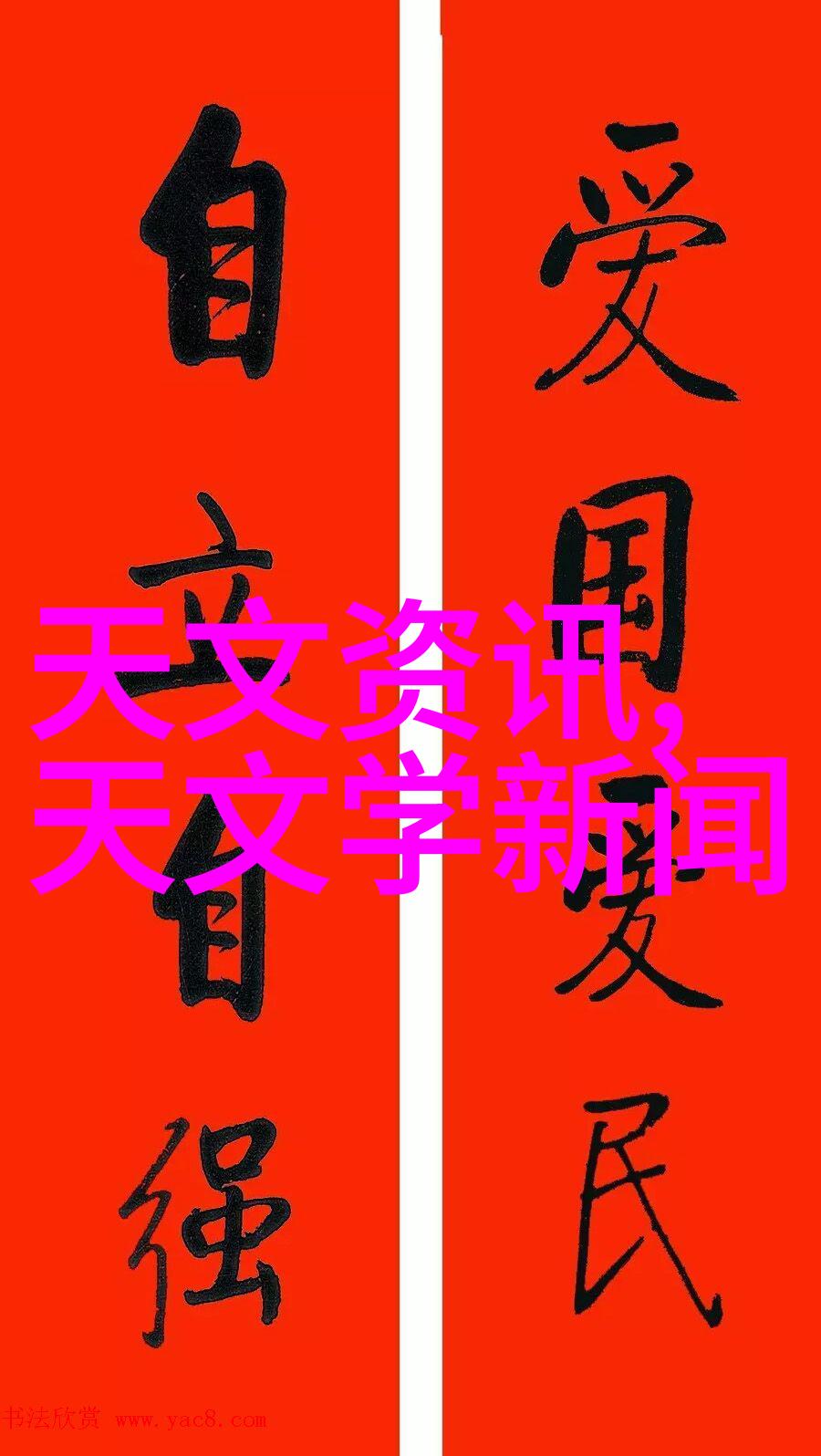 生产效率提升策略最佳实践指南以Aspen固定为例