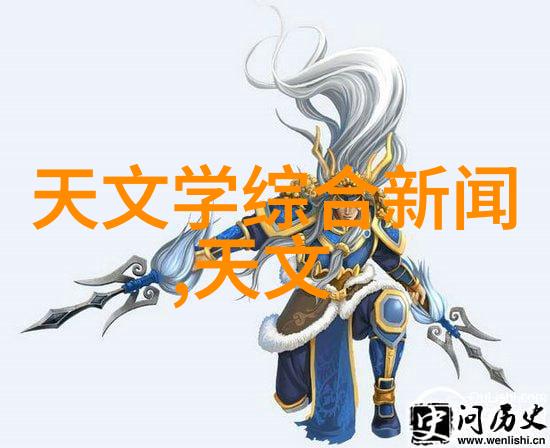 家庭装修设计效果图温馨之家艺术生活