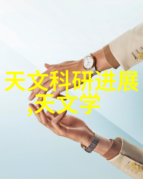 中国建筑工业出版社在国际舞台上扮演了什么角色