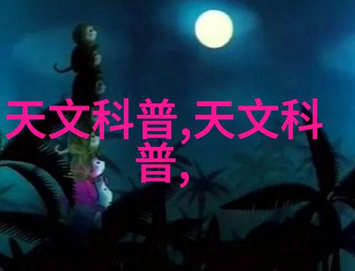 现场总线控制系统CAN通讯与485通讯的双重对决