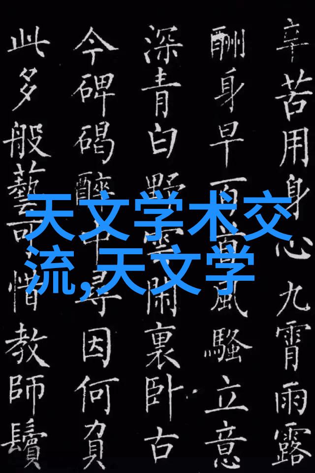 在高温环境中使用哪种类型的物料输送设备更可靠