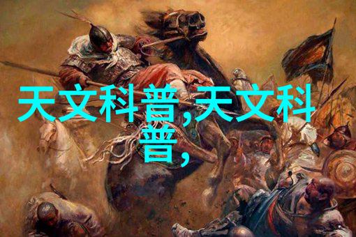 流动的净化通道式自动喷淋消毒系统之歌