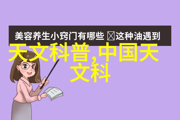 探索智能制造Vilant Vilant智能传感器解锁物流效率之门