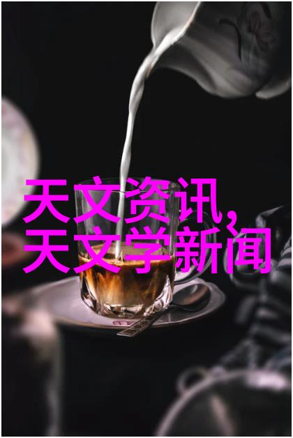 高效实验不锈钢加热搅拌反应釜的应用与创新