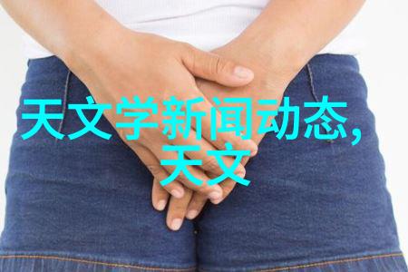 如何选择适合自己需求的氯化钙干燥设备