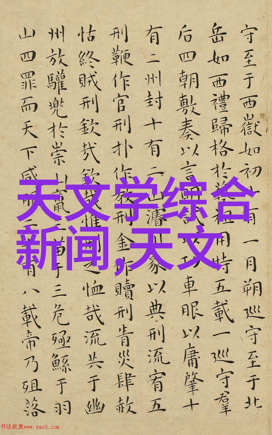 绿色制造环保责任十大汽车零部件供应商的可持续发展路径