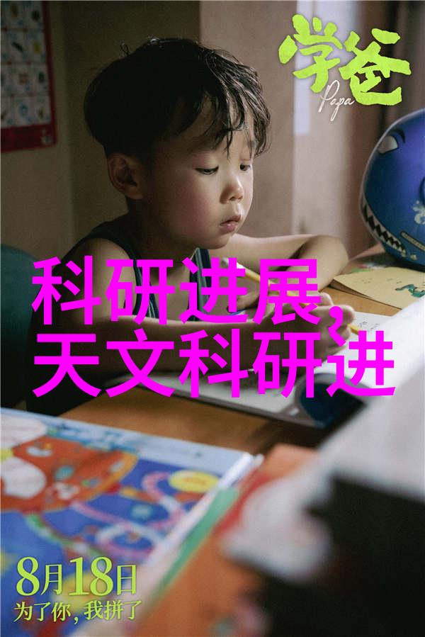 化工机械的安全性如何保障